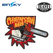 【日本正版授權】鏈鋸人 防潑水 貼紙 日本製 行李箱貼/裝飾貼紙 - 鏈鋸人