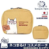 【Kusuguru Japan】日本眼鏡貓 收納包 BUTTER KEKS餅乾造型 萬用小物隨身包 NEKOZAWA貓澤系列 -黃色