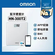 OMRON 歐姆龍藍牙體重計HN-300T2