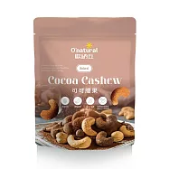 【歐納丘】可可腰果60g