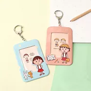 【Hook’s嚴選】櫻桃小丸子造型票卡夾 票夾 PVC卡套 證件套 識別證套 上學