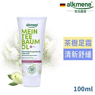 德國歐珂蔓我的茶樹精油保濕護足霜100ml