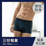 【SunFlower三花】三花彈性時尚平口褲.男內褲.四角褲_ M 樂趣生活