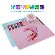 【美好家 Mehome】兒童矽膠畫板 顏料調色盤 水彩繪畫墊 粉紅+固定杯