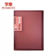 PENROTE筆樂 E9324 A5-20孔活頁筆記本 紅色