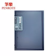 PENROTE筆樂 E9324 A5-20孔活頁筆記本 藍色