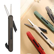 KOKUYO a little special 攜帶型剪刀- 深棕