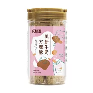 【老楊】黑糖牛奶方塊酥(300g)