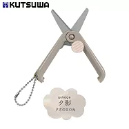 KUTSUWA攜帶式小剪刀 19mm 夕影