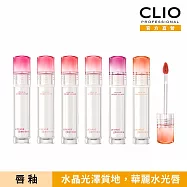 CLIO珂莉奧 水晶糖心光潤唇釉 06 粉黛玫瑰
