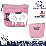 【Kusuguru Japan】日本眼鏡貓 零錢包 立體毛茸茸尾巴萬用小物隨身包 Nagonago-san系列 -粉色