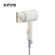 【KINYO】雙電壓負離子吹風機|折疊吹風機|旅行便利 KH-193 米色
