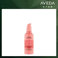 AVEDA 蘊活光萃Omega 5 璀璨精華乳100ml