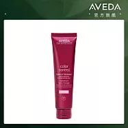 AVEDA 護色穎采鎖色精華 100ml