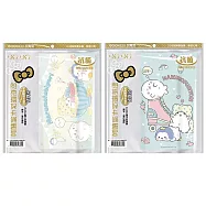 (2款1包)哈哈閃亮環保卡通書套 加寬型(新課鋼適用) 毛毯熊