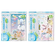 (2款1包)哈哈閃亮環保卡通書套 加寬型(新課鋼適用) 寶可夢A