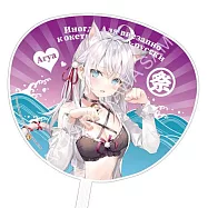 不時輕聲地以俄語遮羞的鄰座艾莉同學(原作) 夏祭團扇 A