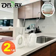 【OMORY】可替換清潔杯瓶刷/奶瓶刷/夾子-2入組(附替換海綿x2)