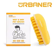 奧本寵物乾溼按摩清毛梳 (寵物梳/除毛梳/按摩梳/短毛) CT-30