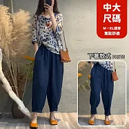 【慢。生活】復古民族風休閒哈倫褲 7422 FREE 藍色