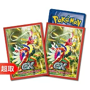 PTCG《專用造型卡套》故勒頓式樣 ⚘ 寶可夢集換式卡牌遊戲 ⚘ Pok&eacute;mon Trading Card Game