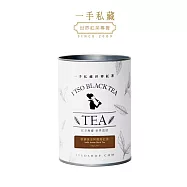 【一手世界茶館】秋摘黃金阿薩姆紅茶-散茶(70公克/罐)