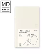 MIDORI MD Notebook輕量版3冊組 (B6)-空白