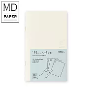 MIDORI MD Notebook輕量版3冊組 (B6)-方格