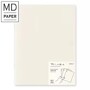 MIDORI MD Notebook輕量版3冊組 (A4)-空白