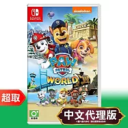 任天堂《汪汪隊立大功世界》中英文版 ⚘ Nintendo Switch ⚘ 台灣代理版