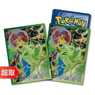 PTCG《專用造型卡套》雷太晶化班基拉斯式樣 ⚘ 寶可夢集換式卡牌遊戲 ⚘ Pok&eacute;mon Trading Card Game