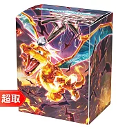 PTCG《專用造型收納盒》惡太晶化噴火龍式樣 ⚘ 寶可夢集換式卡牌遊戲 ⚘ Pok&eacute;mon Trading Card Game