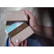 《be Better大人不卡卡 2》人生整理風格套卡 | 100 個對話練習，整理成為更喜歡的自己