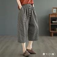 【ACheter】 復古文藝風棉麻格子哈倫褲舒適百搭休閒寬鬆顯瘦七分褲# 118704 XL 款1色