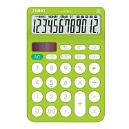 國家考試 專用計算機 台灣品牌 JINHO京禾 12位元 太陽能 質感文具 雙電源 極簡風格 JH-2792-12 青蘋果綠