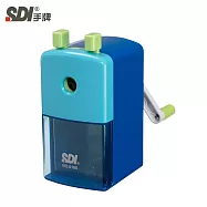 SDI手牌 NO.0166P 輕鬆轉 大小通吃可調式削鉛筆機 藍
