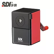 SDI手牌 0153P-X經典型金屬削鉛筆機 紅