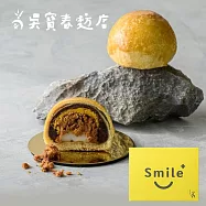 吳寶春 黃金肉鬆Q餅禮盒(6入/盒)