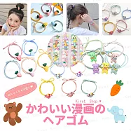韓國 超可愛卡通造型髮圈 綁頭髮 自然打結雙層橡皮筋 親子髮飾 超值10入 Kiret
