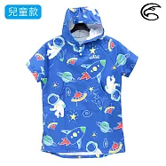 ADISI 兒童輕量毛巾斗篷 AL2313128 / 城市綠洲(浴巾 披巾 水上活動 立式划槳 SUP 衝浪 浮潛) 太空