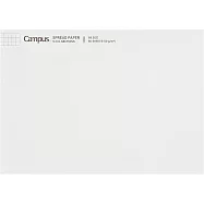 KOKUYO Campus SPREAD PAPER便條本50枚入(方格)- B5
