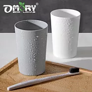 【OMORY】無印風漱口杯2入組- 純色款