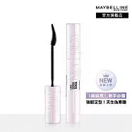MAYBELLINE 媚比琳 飛天翹睫毛底膏_6.5ml