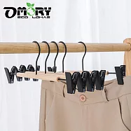 【OMORY】工業風鐵藝裙褲夾3入