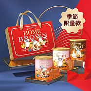 《紅布朗》We Are One 堅果禮盒(到期日2026/2/17)