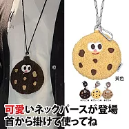 【Sayaka紗彌佳】零錢包 日系可愛人氣趣味小物系列 曲奇餅乾造型附背帶掛脖小物包 -黃色