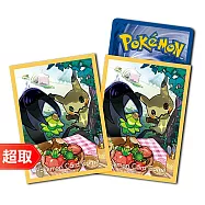 PTCG《專用造型卡套》頑皮的謎擬Q式樣 ⚘ 寶可夢集換式卡牌遊戲 ⚘ Pok&eacute;mon Trading Card Game