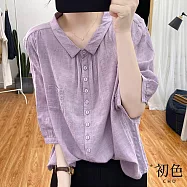 【初色】翻領格紋寬鬆落肩五分袖短袖排扣襯衫上衣-共8色-68881(L/XL可選) XL 紫色