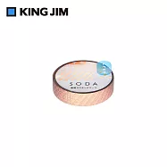 【HITOTOKI】SODA 透明PET卷狀膠帶 粉金箔押款 10MM 燙金3