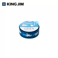 【HITOTOKI】SODA 透明PET卷狀膠帶 軋型款 15MM 池塘鴨子(HOHOEMI設計款)